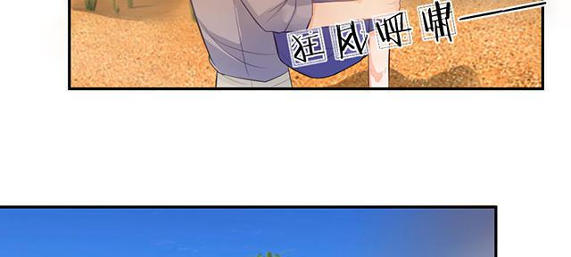 歪歪漫画网首页韩漫全集-42_第42话无删减无遮挡章节图片 