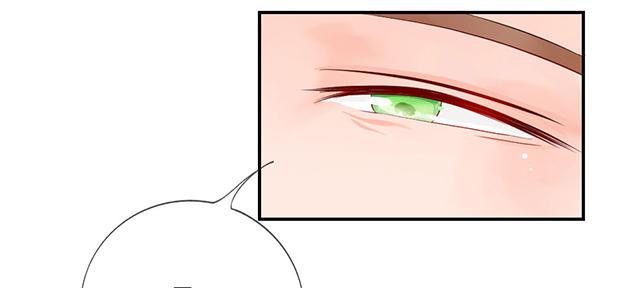 歪歪漫画网首页韩漫全集-42_第42话无删减无遮挡章节图片 