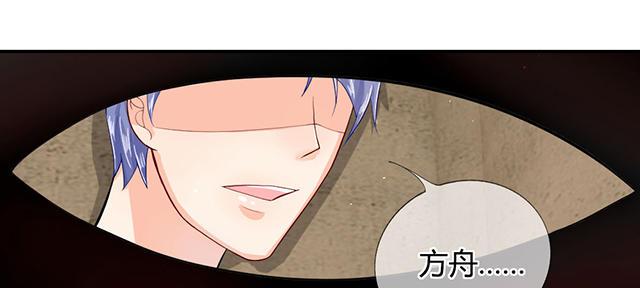 歪歪漫画网首页韩漫全集-42_第42话无删减无遮挡章节图片 