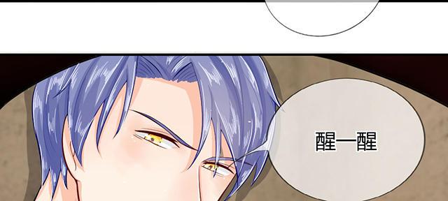 歪歪漫画网首页韩漫全集-42_第42话无删减无遮挡章节图片 
