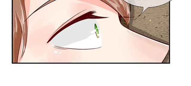歪歪漫画网首页韩漫全集-42_第42话无删减无遮挡章节图片 
