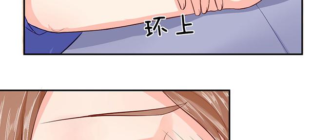 歪歪漫画网首页韩漫全集-42_第42话无删减无遮挡章节图片 