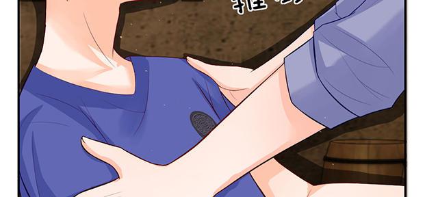 歪歪漫画网首页韩漫全集-43_第43话无删减无遮挡章节图片 
