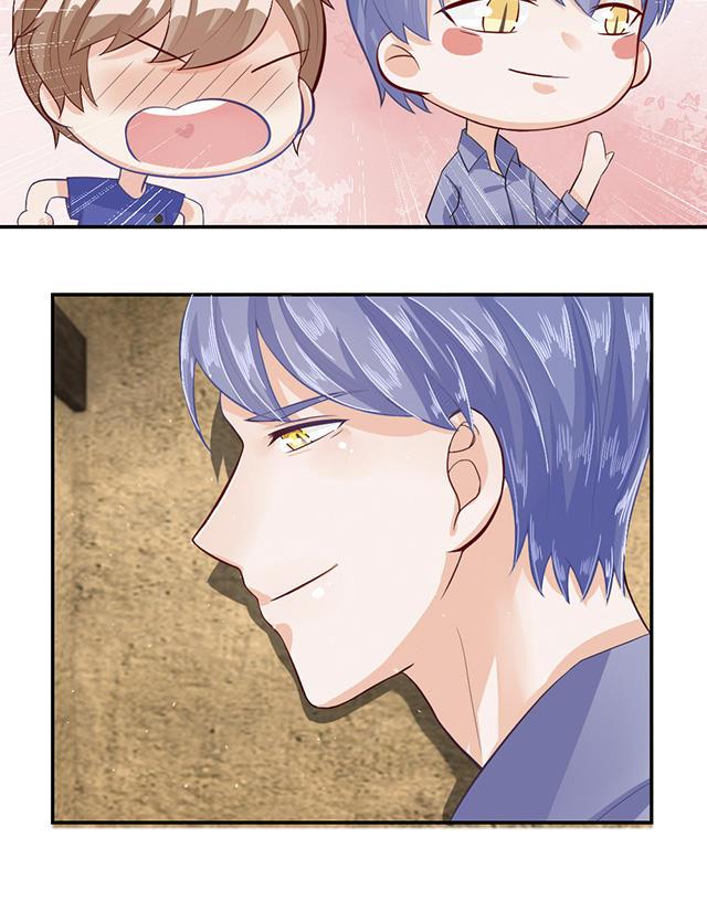 歪歪漫画网首页韩漫全集-44_第44话无删减无遮挡章节图片 