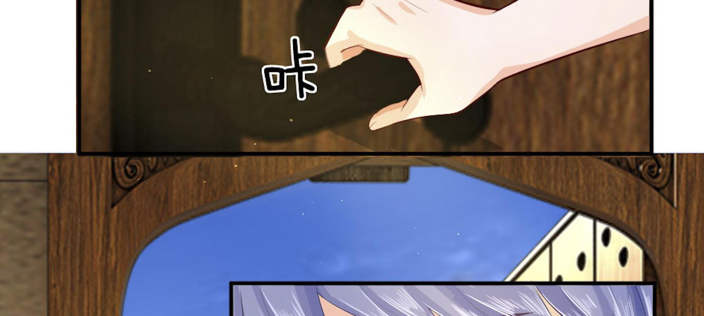 歪歪漫画网首页韩漫全集-45_第45话无删减无遮挡章节图片 