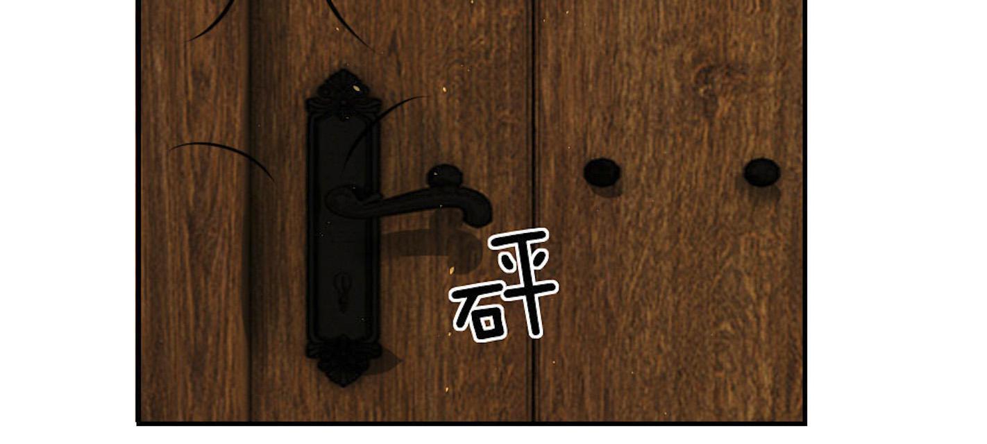 歪歪漫画网首页韩漫全集-45_第45话无删减无遮挡章节图片 