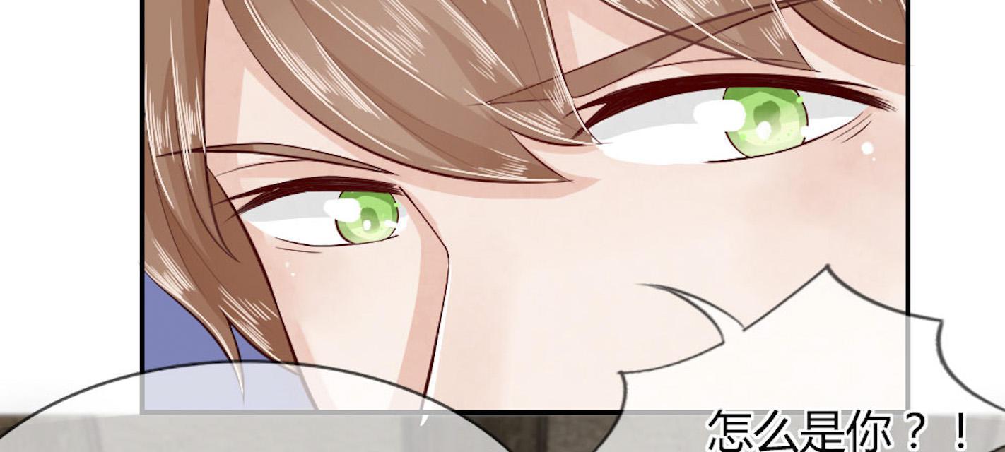 歪歪漫画网首页韩漫全集-45_第45话无删减无遮挡章节图片 