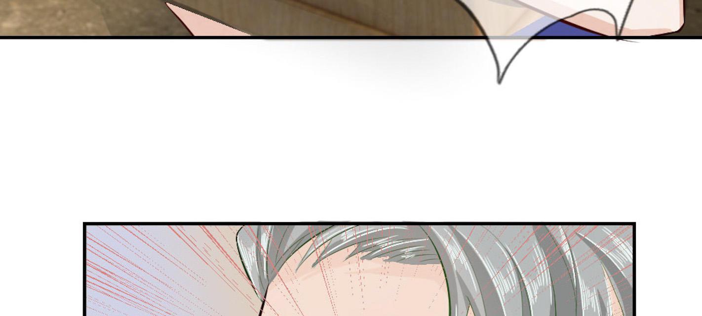 歪歪漫画网首页韩漫全集-45_第45话无删减无遮挡章节图片 