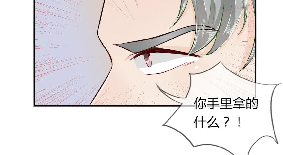 歪歪漫画网首页韩漫全集-45_第45话无删减无遮挡章节图片 