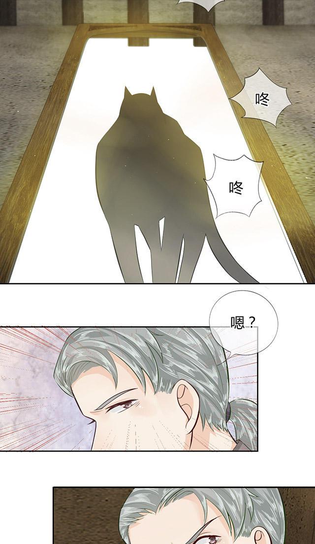 歪歪漫画网首页韩漫全集-46_第46话无删减无遮挡章节图片 