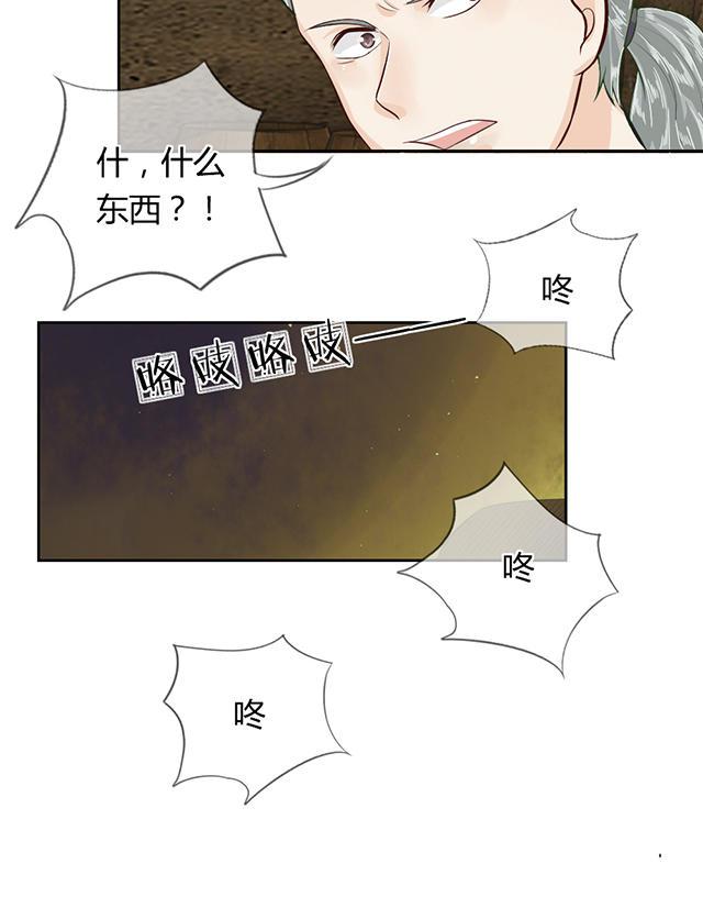 歪歪漫画网首页韩漫全集-46_第46话无删减无遮挡章节图片 