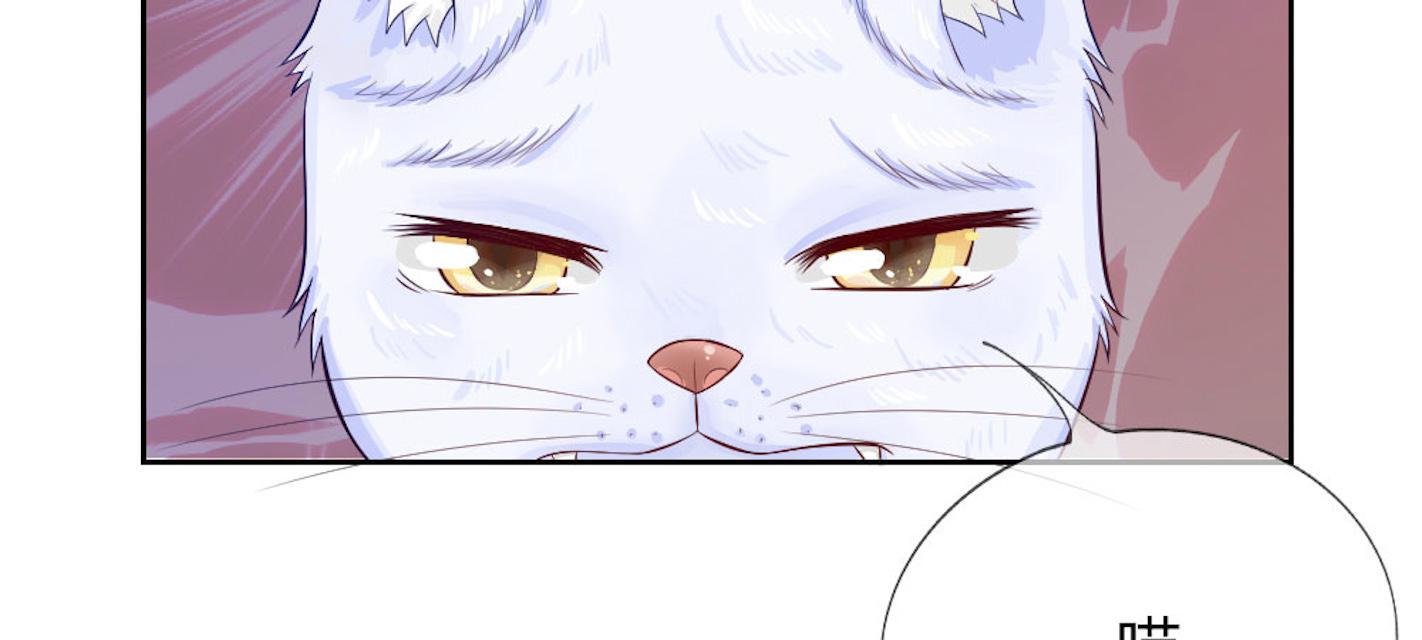 歪歪漫画网首页韩漫全集-47_第47话无删减无遮挡章节图片 