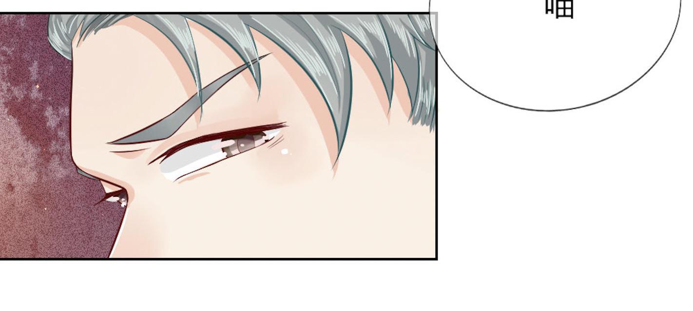 歪歪漫画网首页韩漫全集-47_第47话无删减无遮挡章节图片 