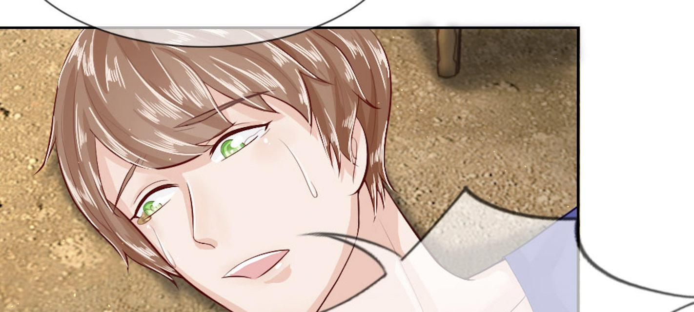 歪歪漫画网首页韩漫全集-47_第47话无删减无遮挡章节图片 