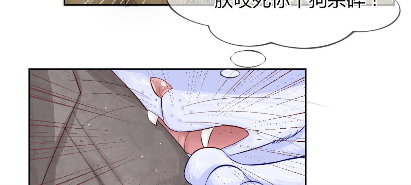歪歪漫画网首页韩漫全集-47_第47话无删减无遮挡章节图片 