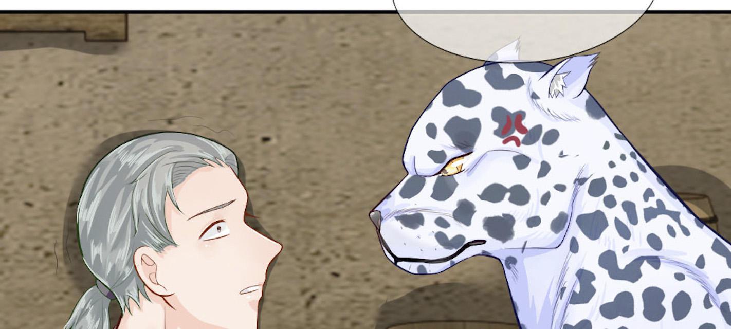 歪歪漫画网首页韩漫全集-48_第48话无删减无遮挡章节图片 
