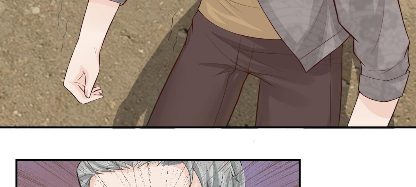 歪歪漫画网首页韩漫全集-48_第48话无删减无遮挡章节图片 
