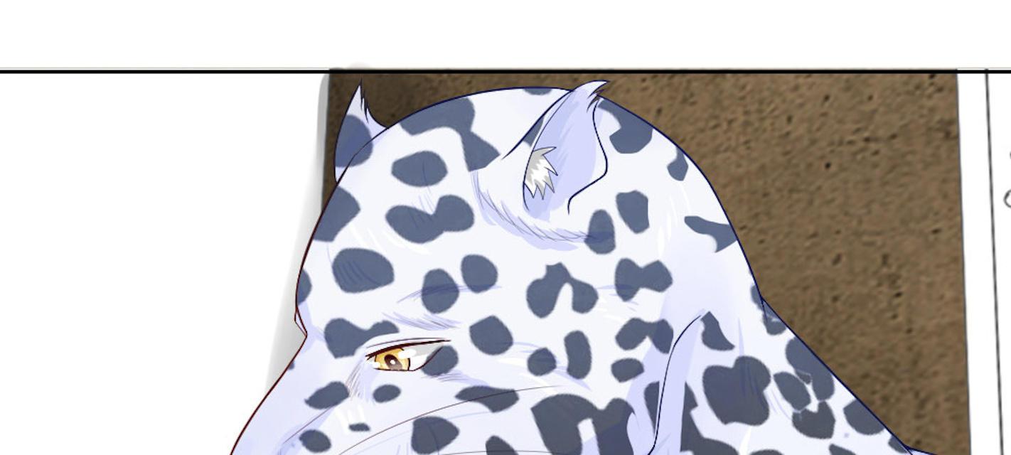 歪歪漫画网首页韩漫全集-48_第48话无删减无遮挡章节图片 
