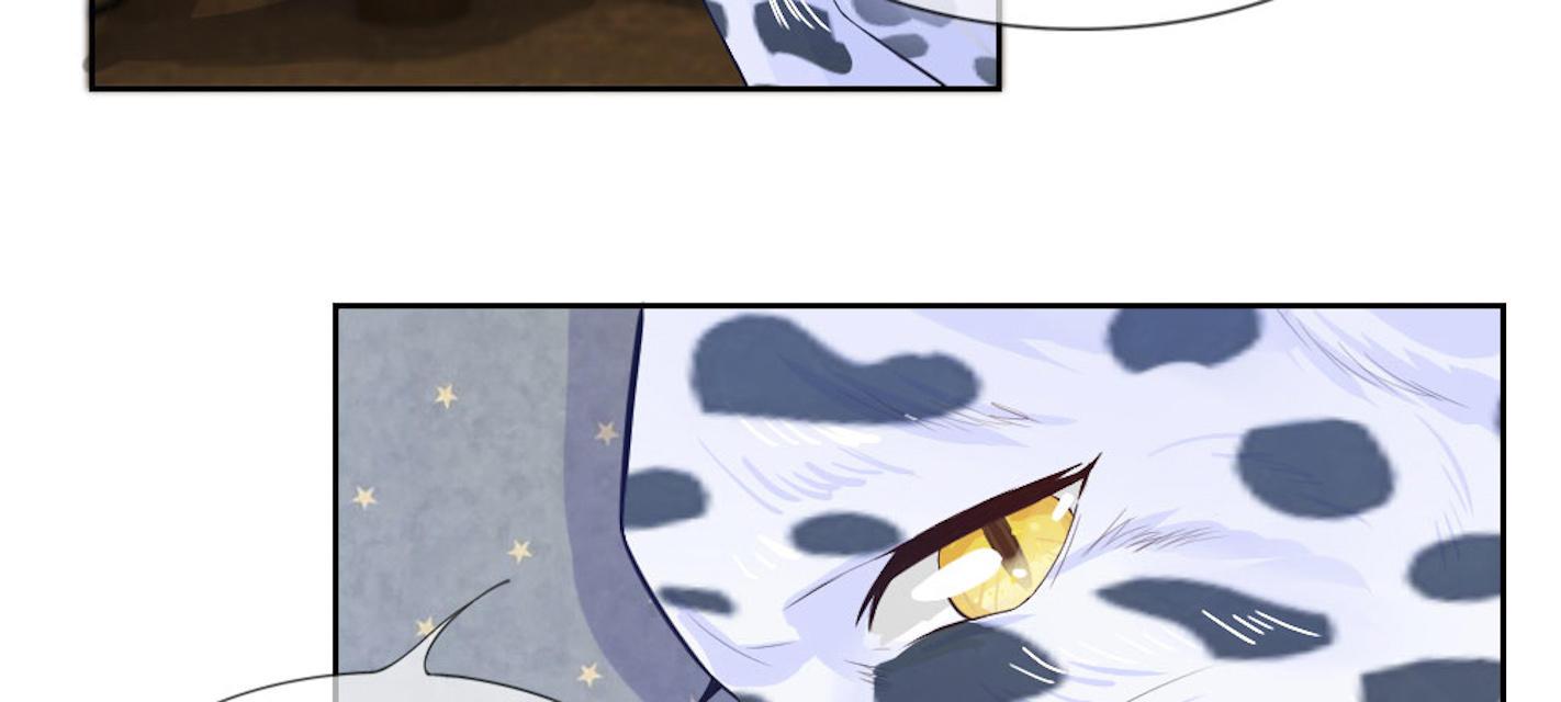 歪歪漫画网首页韩漫全集-48_第48话无删减无遮挡章节图片 
