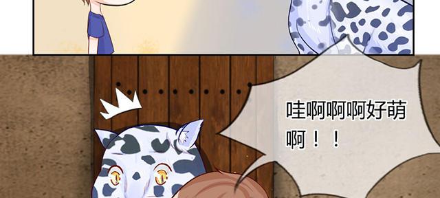 歪歪漫画网首页韩漫全集-49_第49话无删减无遮挡章节图片 