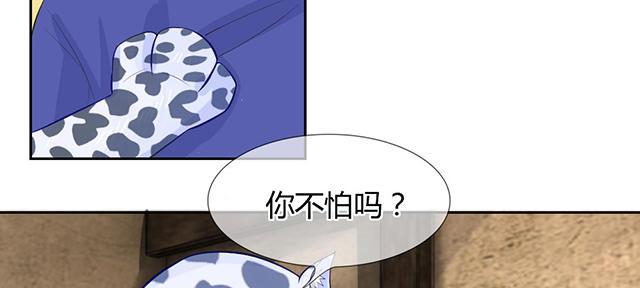 歪歪漫画网首页韩漫全集-49_第49话无删减无遮挡章节图片 