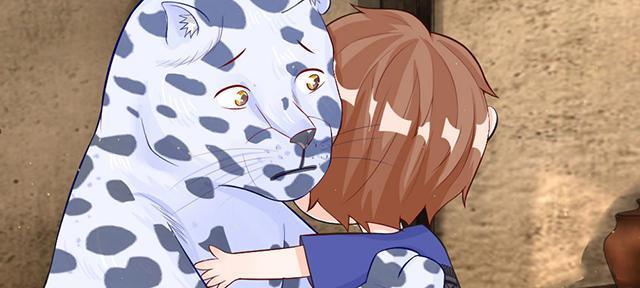 歪歪漫画网首页韩漫全集-49_第49话无删减无遮挡章节图片 