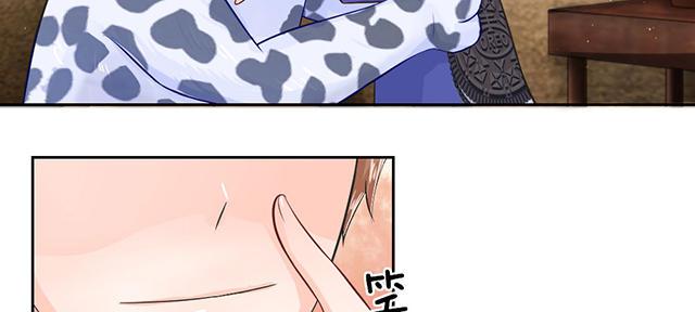 歪歪漫画网首页韩漫全集-49_第49话无删减无遮挡章节图片 