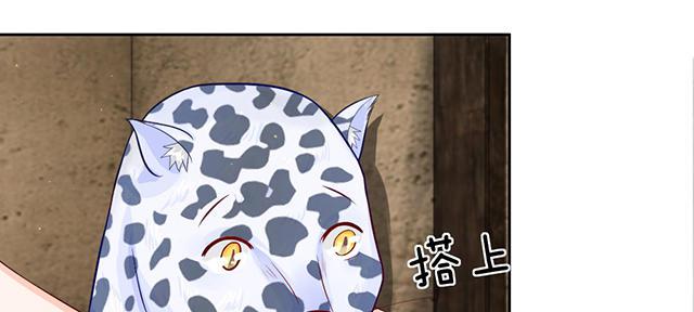 歪歪漫画网首页韩漫全集-49_第49话无删减无遮挡章节图片 