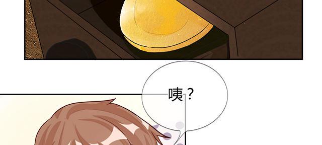 歪歪漫画网首页韩漫全集-49_第49话无删减无遮挡章节图片 