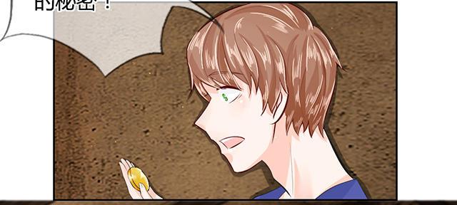 歪歪漫画网首页韩漫全集-49_第49话无删减无遮挡章节图片 
