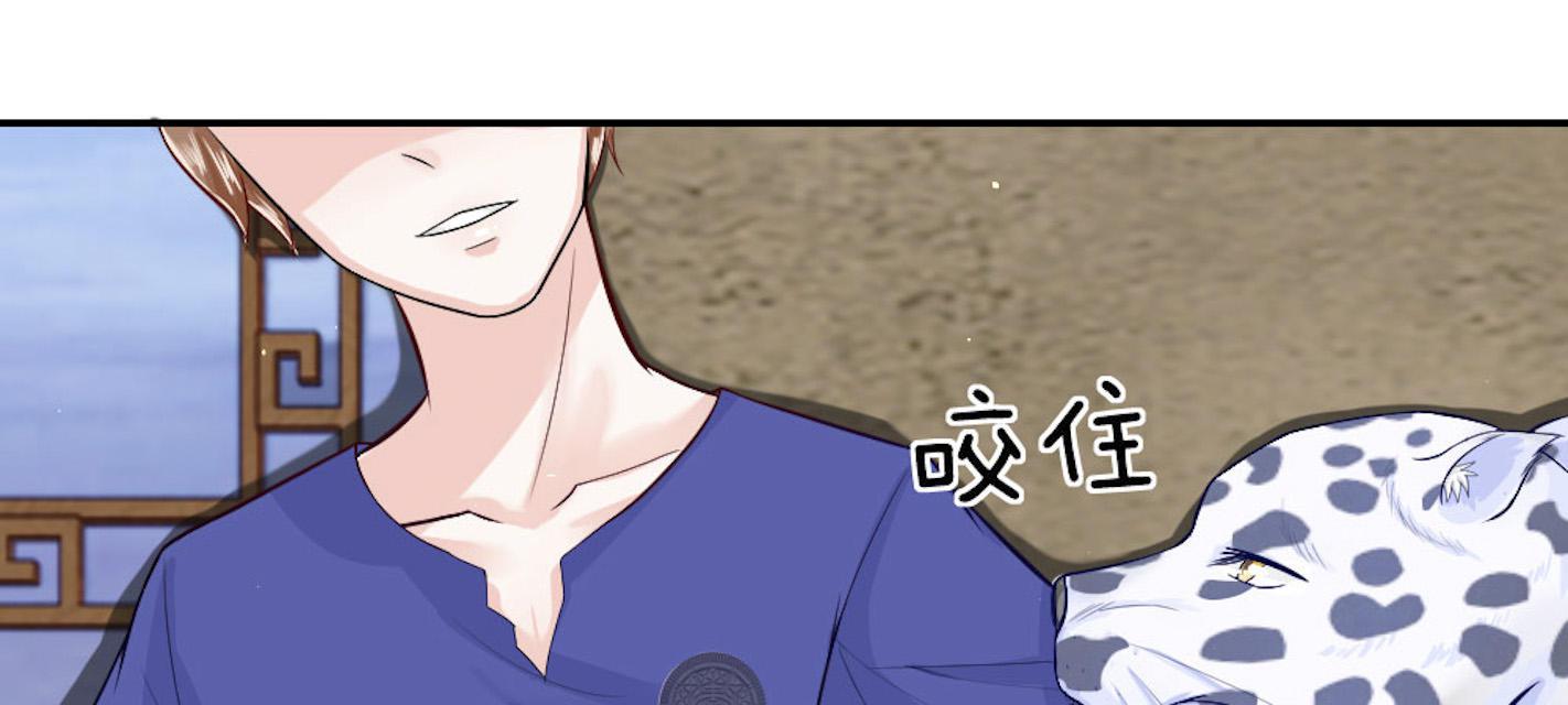 歪歪漫画网首页韩漫全集-50_第50话无删减无遮挡章节图片 