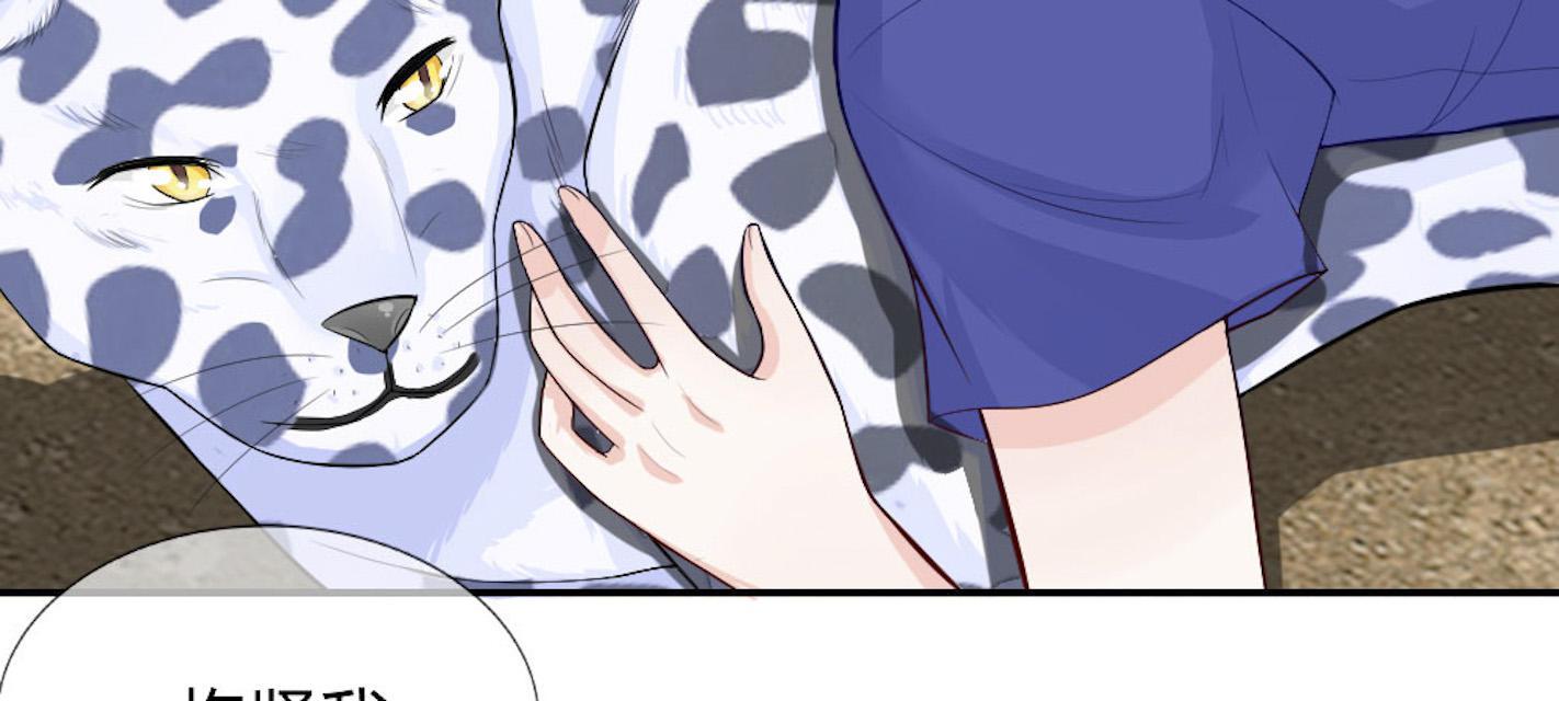 歪歪漫画网首页韩漫全集-50_第50话无删减无遮挡章节图片 