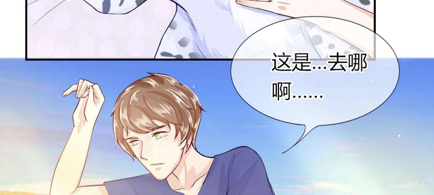 歪歪漫画网首页韩漫全集-50_第50话无删减无遮挡章节图片 