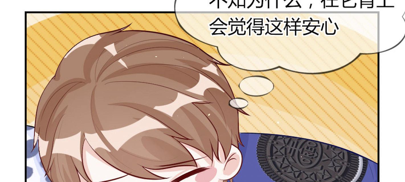 歪歪漫画网首页韩漫全集-50_第50话无删减无遮挡章节图片 