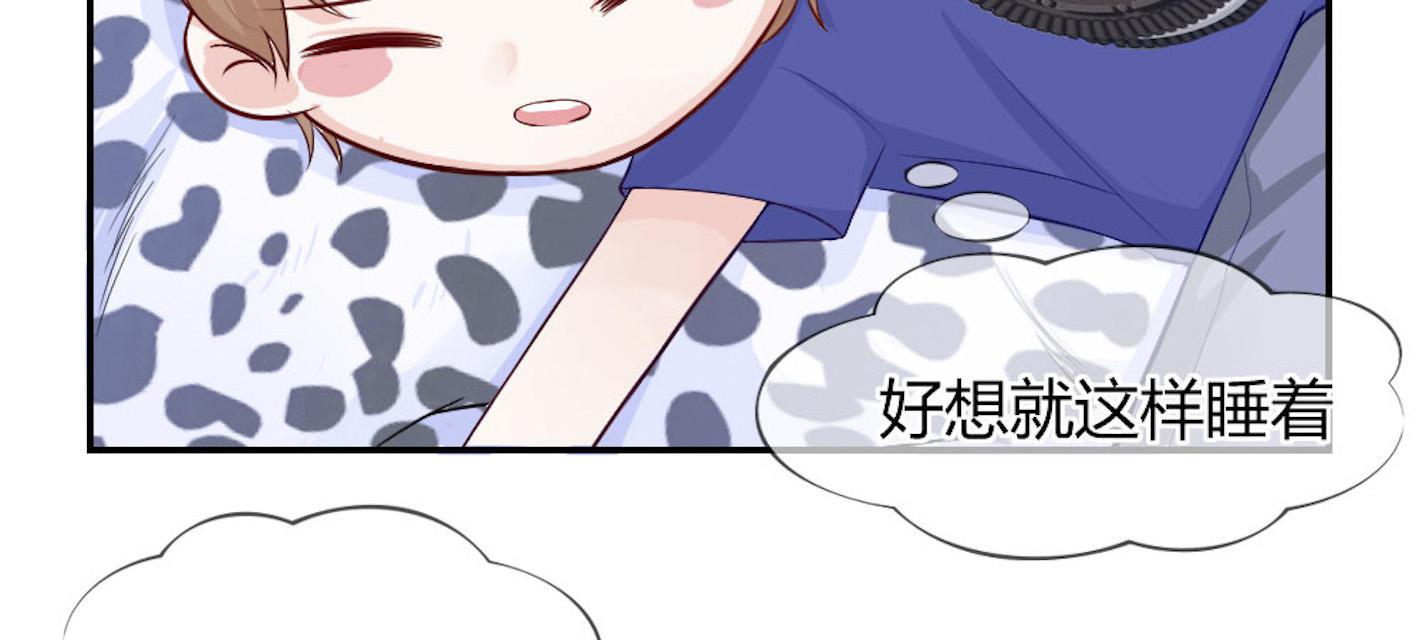 歪歪漫画网首页韩漫全集-50_第50话无删减无遮挡章节图片 