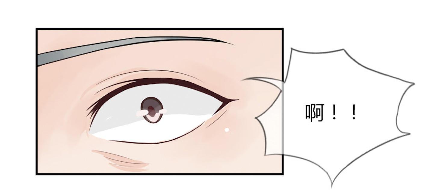 歪歪漫画网首页韩漫全集-50_第50话无删减无遮挡章节图片 