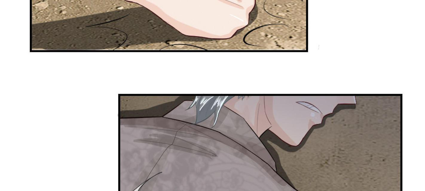 歪歪漫画网首页韩漫全集-50_第50话无删减无遮挡章节图片 