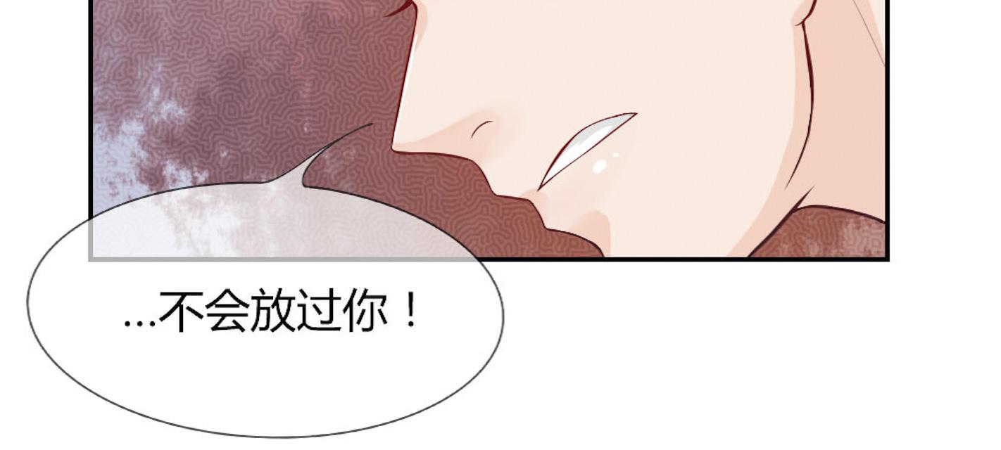 歪歪漫画网首页韩漫全集-50_第50话无删减无遮挡章节图片 