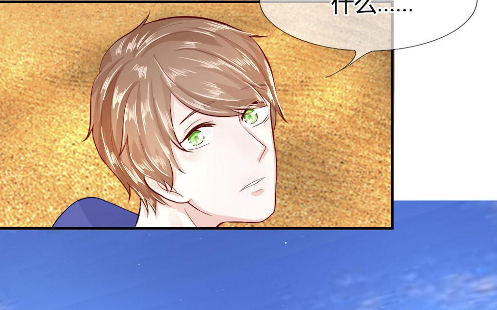 歪歪漫画网首页韩漫全集-51_第51话无删减无遮挡章节图片 