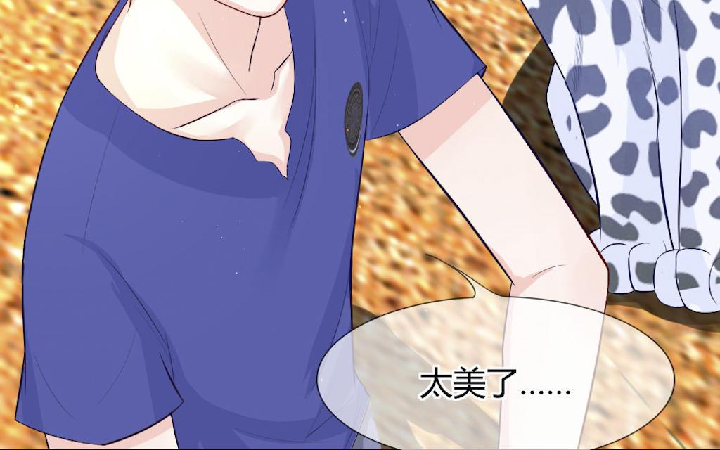 歪歪漫画网首页韩漫全集-51_第51话无删减无遮挡章节图片 