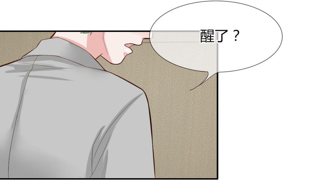 歪歪漫画网首页韩漫全集-51_第51话无删减无遮挡章节图片 