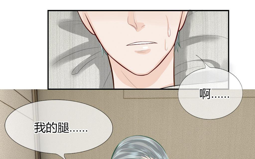 歪歪漫画网首页韩漫全集-51_第51话无删减无遮挡章节图片 