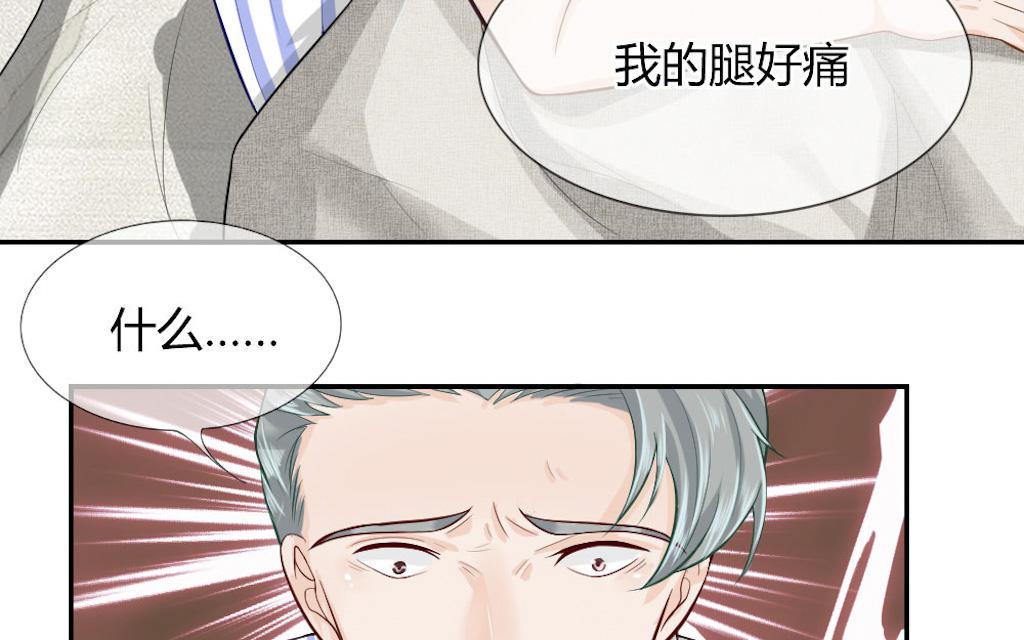 歪歪漫画网首页韩漫全集-51_第51话无删减无遮挡章节图片 