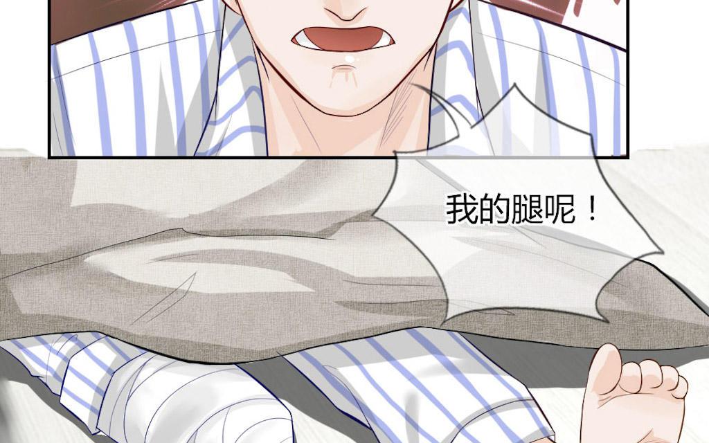 歪歪漫画网首页韩漫全集-51_第51话无删减无遮挡章节图片 