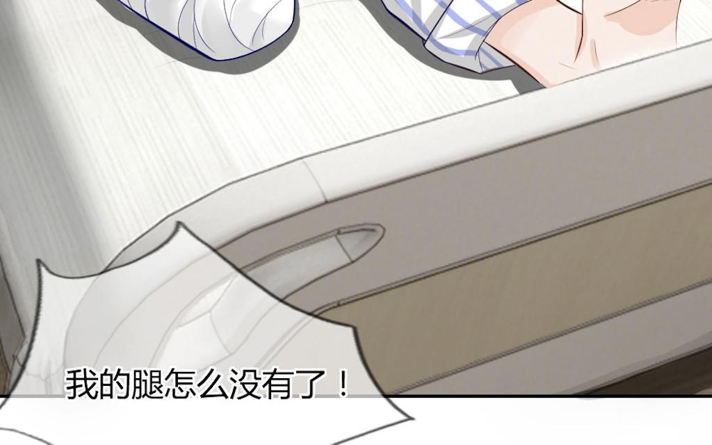 歪歪漫画网首页韩漫全集-51_第51话无删减无遮挡章节图片 
