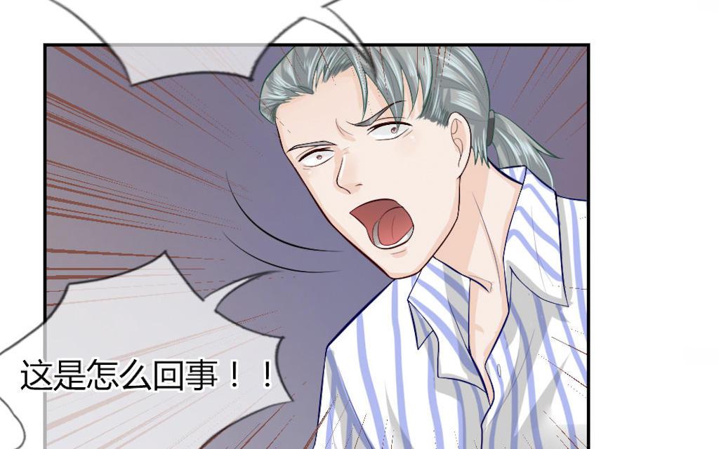 歪歪漫画网首页韩漫全集-51_第51话无删减无遮挡章节图片 