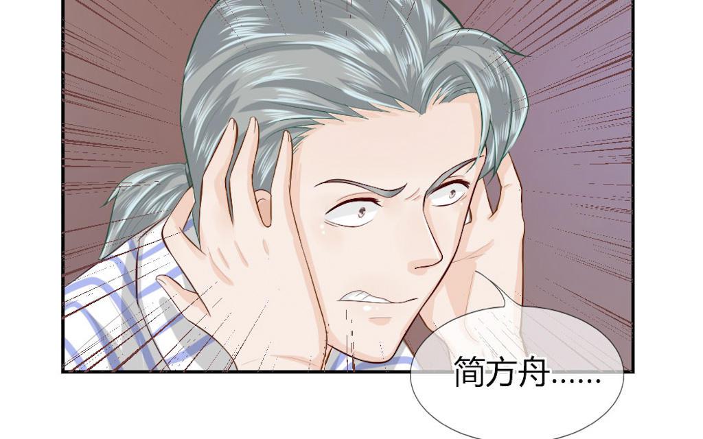 歪歪漫画网首页韩漫全集-51_第51话无删减无遮挡章节图片 
