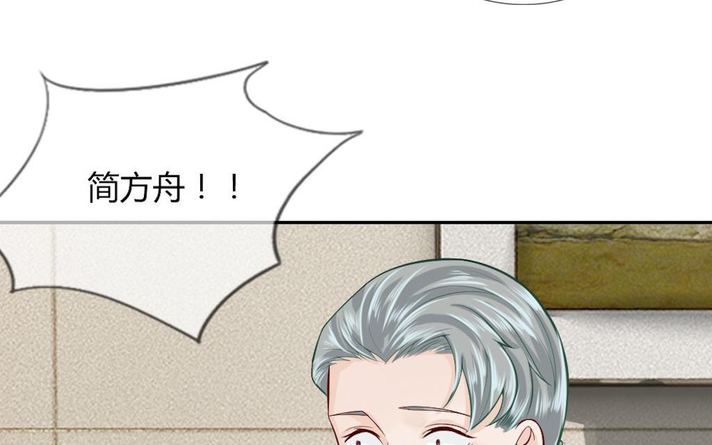 歪歪漫画网首页韩漫全集-51_第51话无删减无遮挡章节图片 
