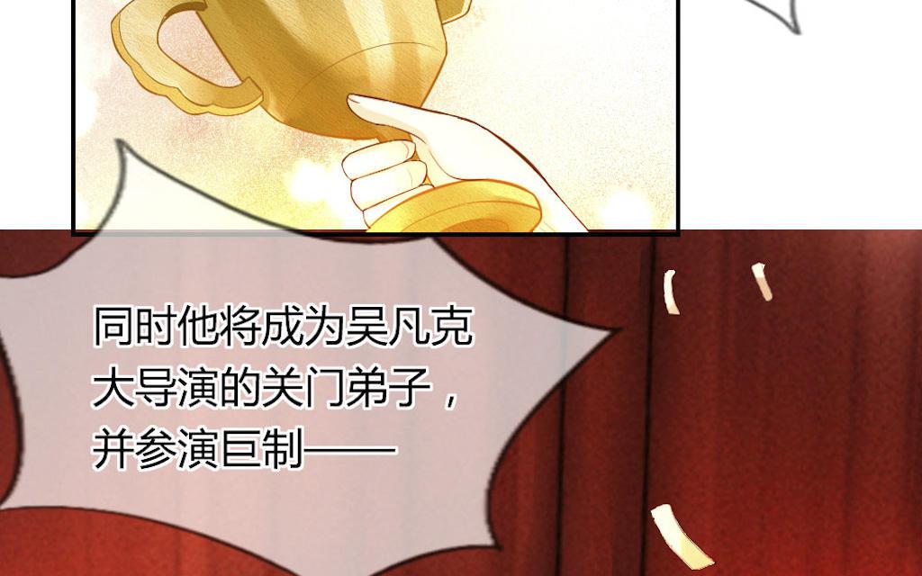 歪歪漫画网首页韩漫全集-51_第51话无删减无遮挡章节图片 