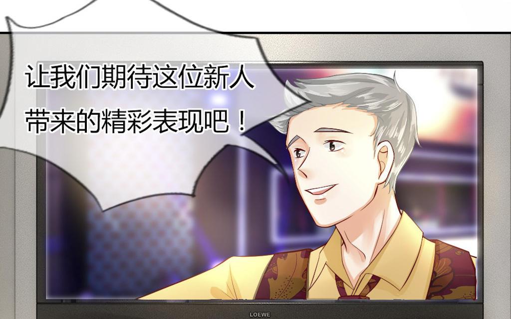 歪歪漫画网首页韩漫全集-52_第52话无删减无遮挡章节图片 